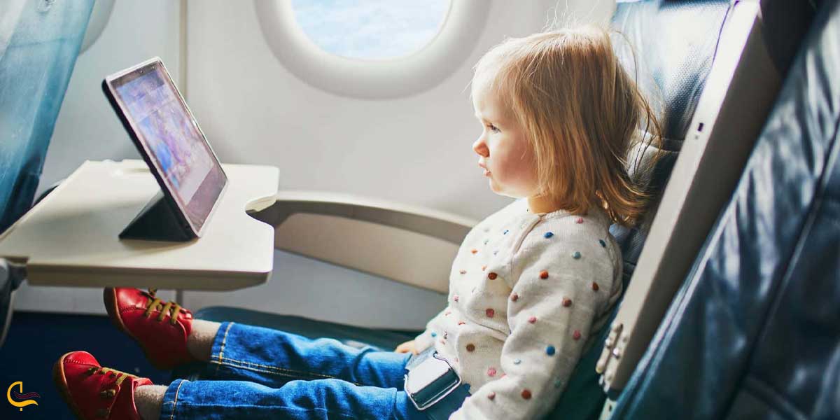 قیمت بلیط هواپیما برای نوزادان