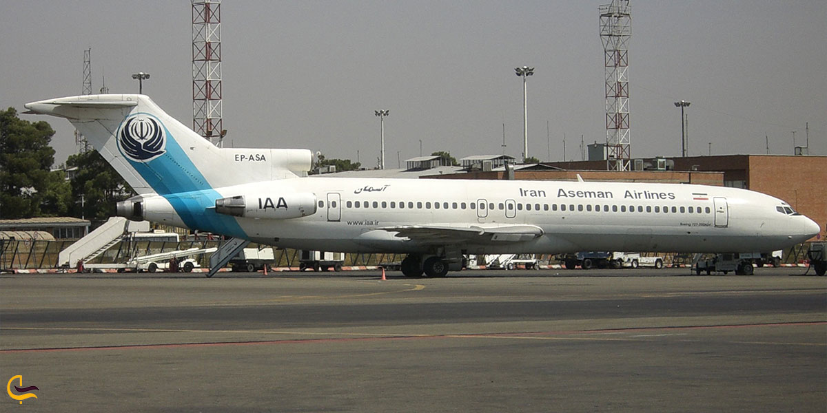 هواپیمایی آسمان