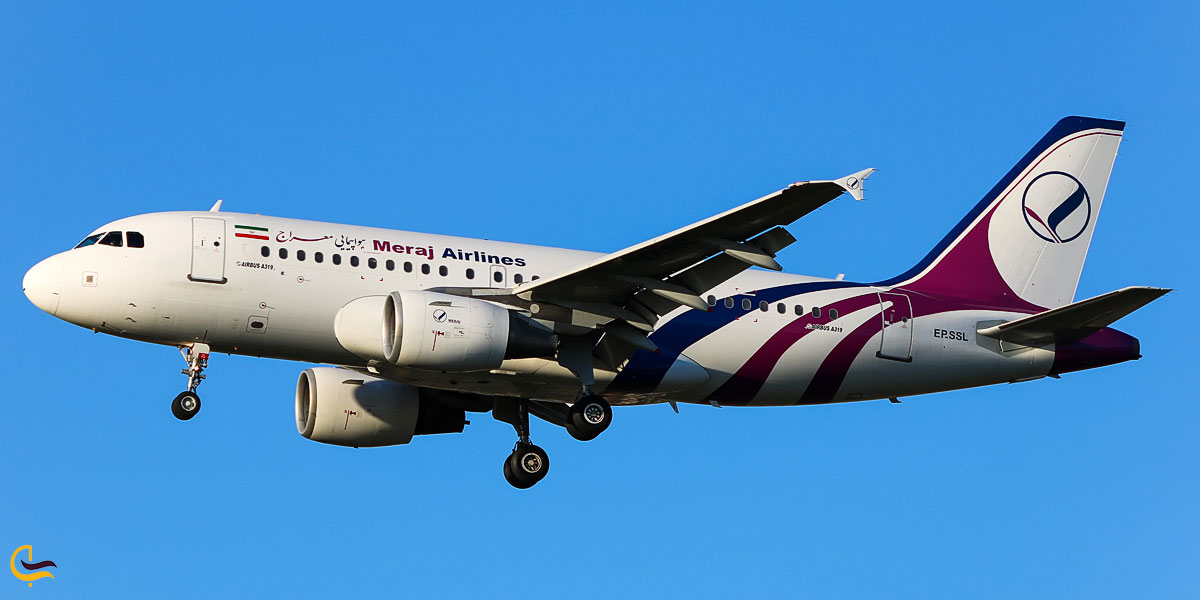 هواپیمایی معراج