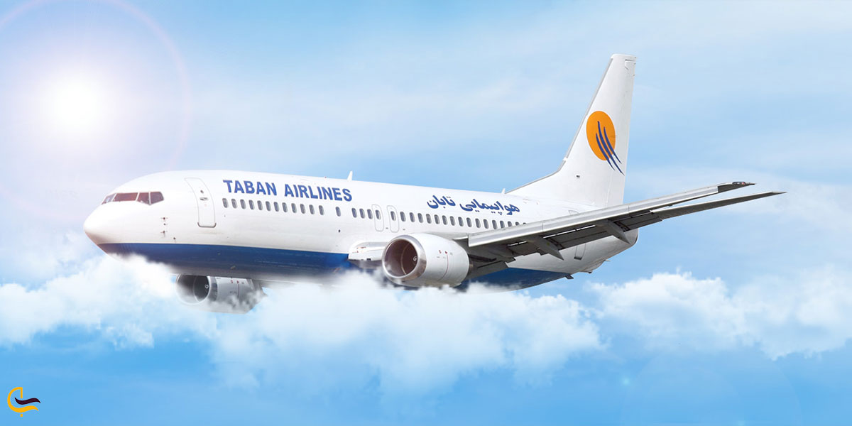 هواپیمایی تابان