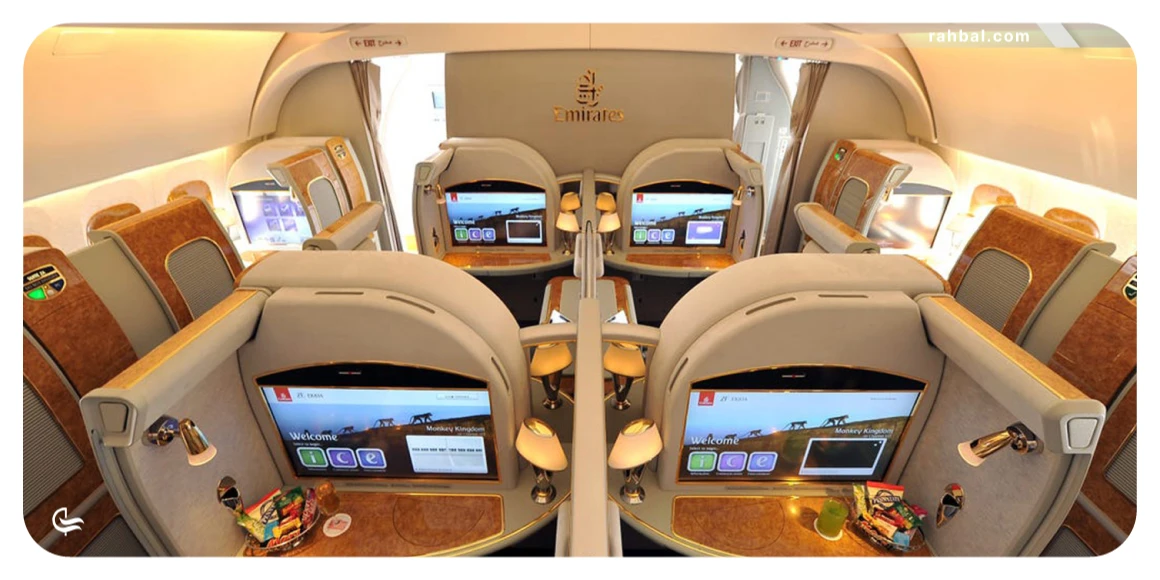 بلیط هواپیما فرست کلاس