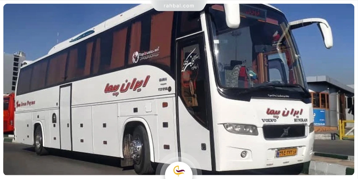 شرکت اتوبوسرانی ایران پیما