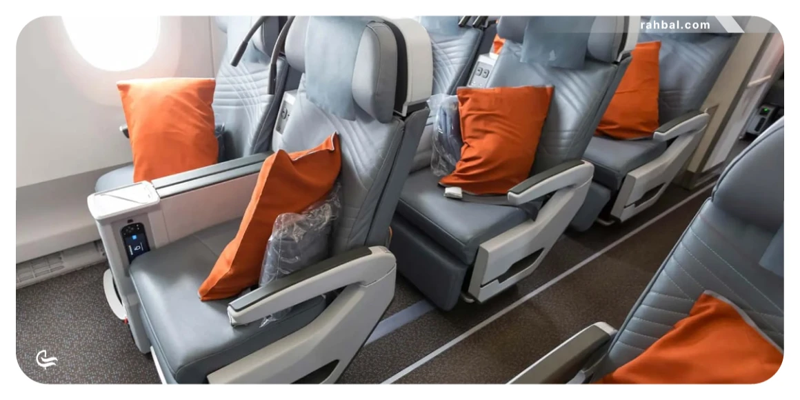 بلیط هواپیما پرمیوم