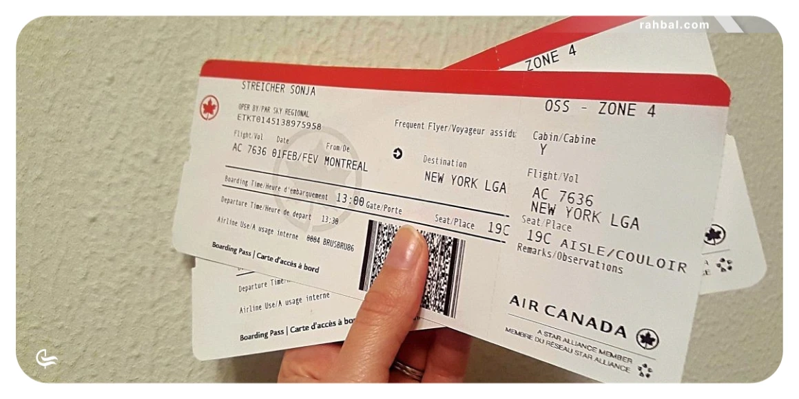 انواع بلیط از نظر سازمانی