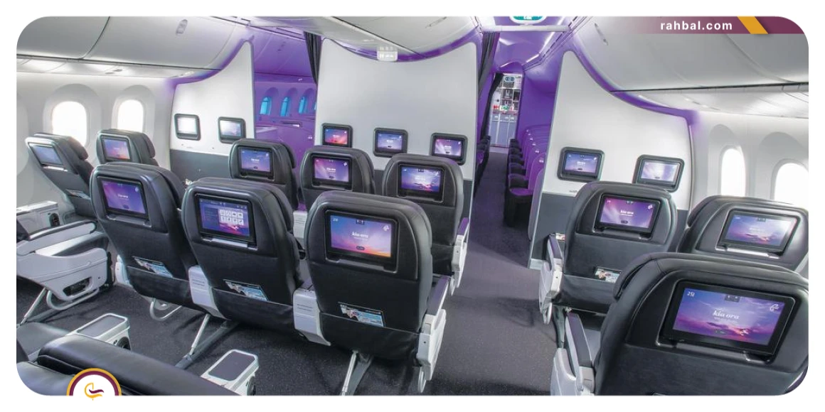 بلیط پرمیوم اکونومی چه امکاناتی دارد