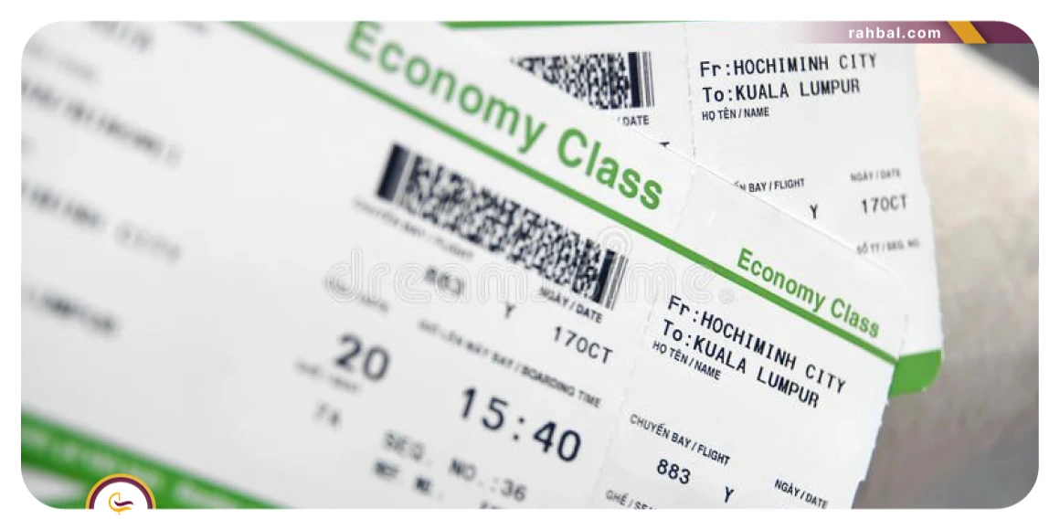 بلیط هواپیما اکونومی چیست