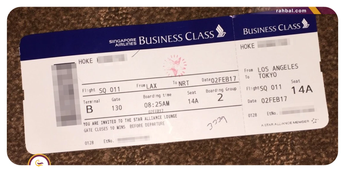 تفاوت کلاس بیزینس و کلاس اکونومی چیست