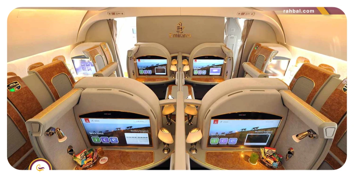 تفاوت فرست کلاس و اکونومی چیست