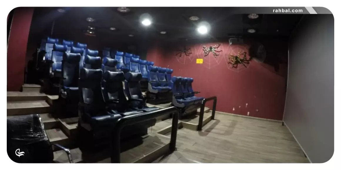 سینما ۵‌بعدی