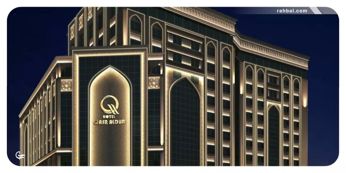 هزینه اقامت