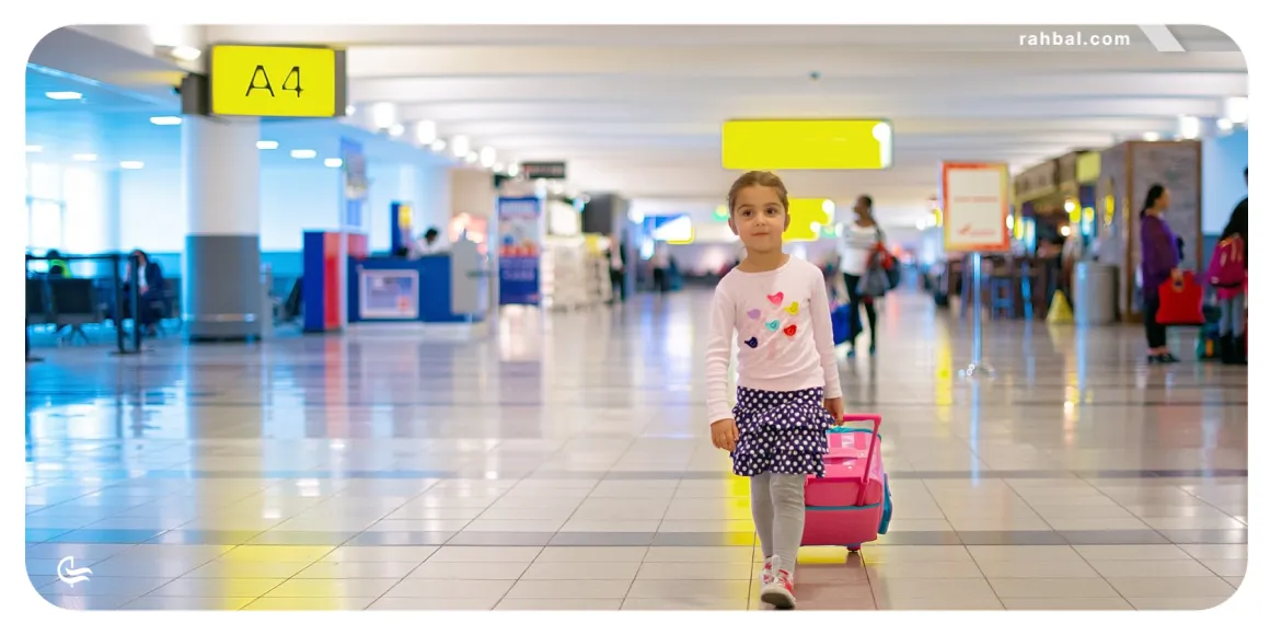 راحتی سفر برای کودکان