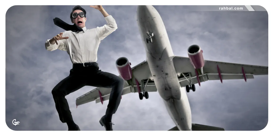 ترس از ارتفاع در هواپیما