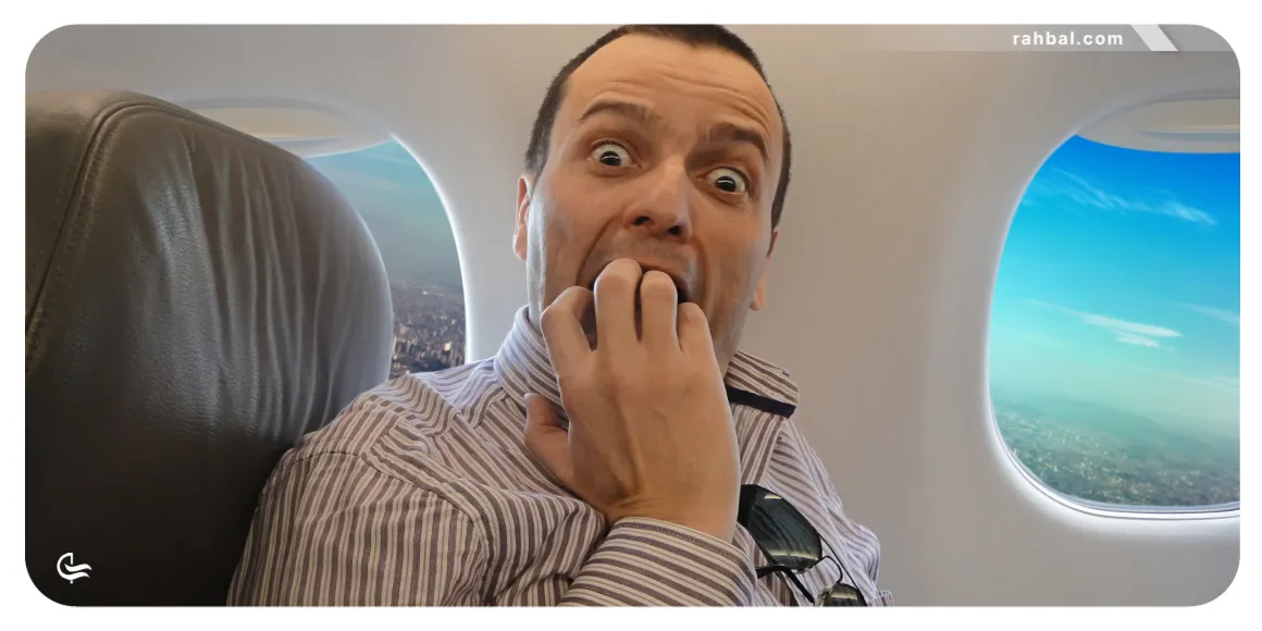 ترس از ارتفاع