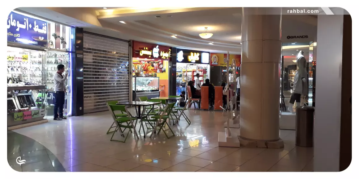 کافی‌شاپ و رستوران الماس شرق