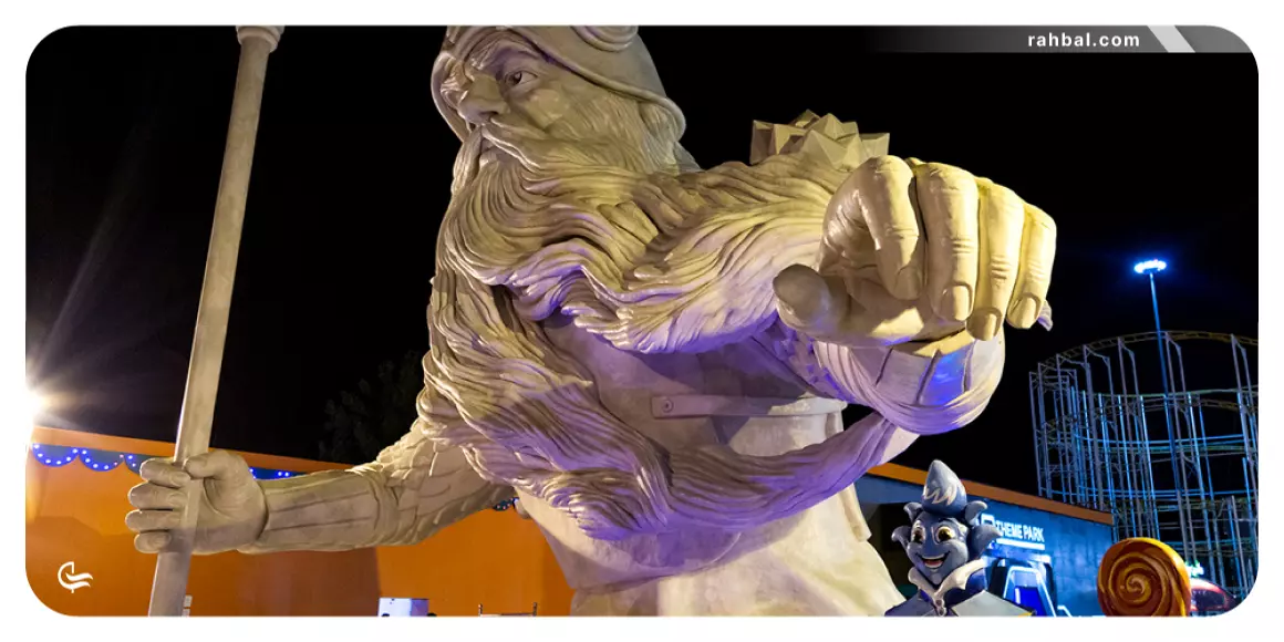 شهربازی قهرمانان