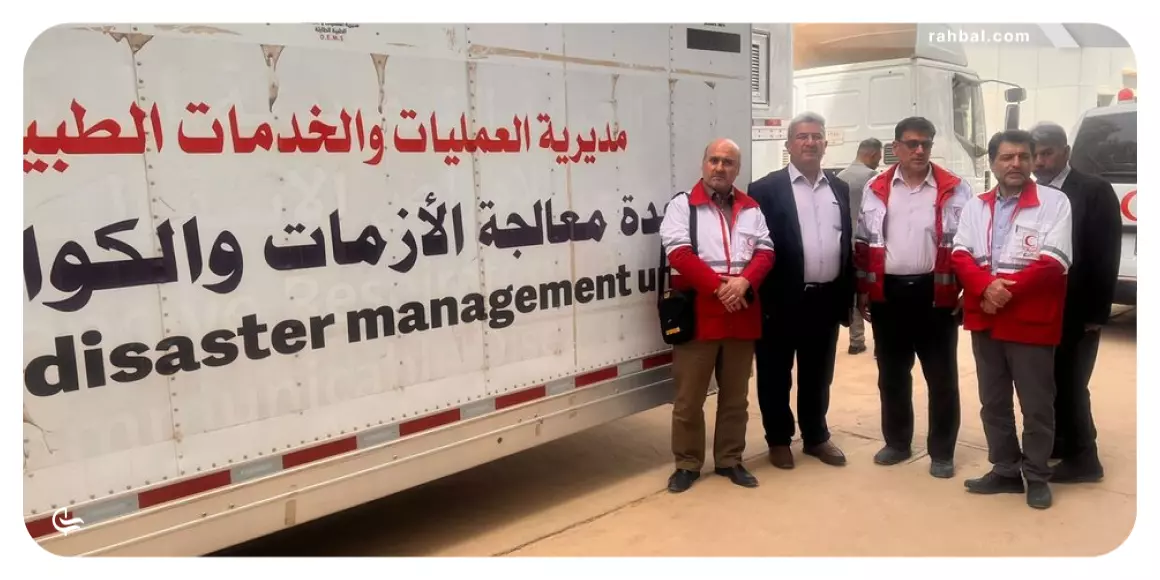 شماره های ضروری نجف