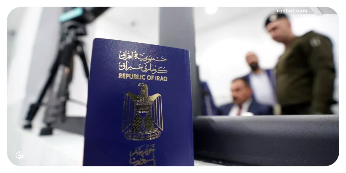 هزینه های قبل از سفر