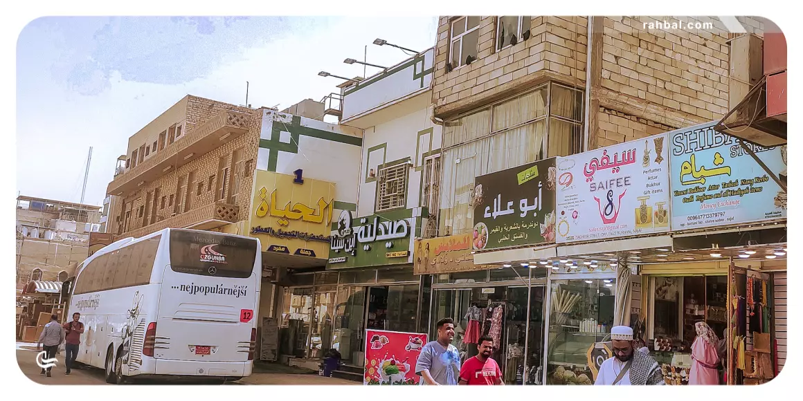 کاهش هزینه های سفر به نجف