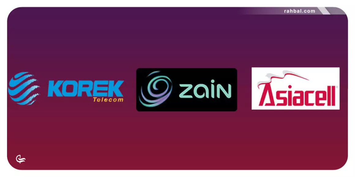 سیم کارت های نجف