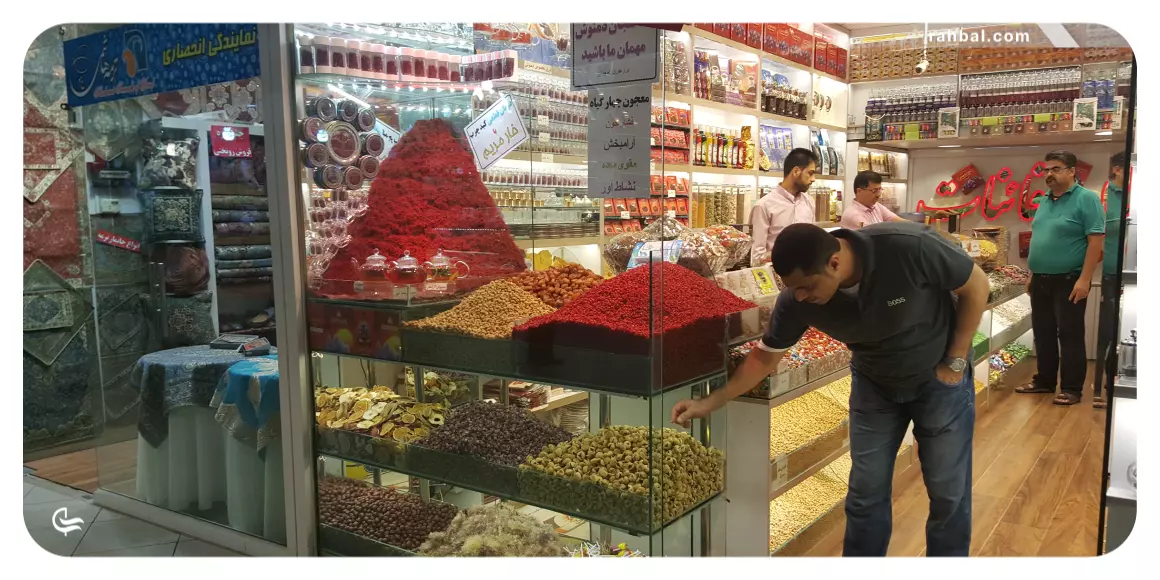 قیمت اجناس مرکز خرید الماس