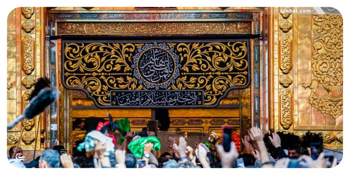 سفر در اربعین به نجف