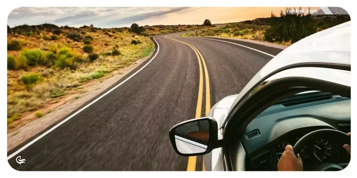 سفر با ماشین شخصی | سفری کمتر امن