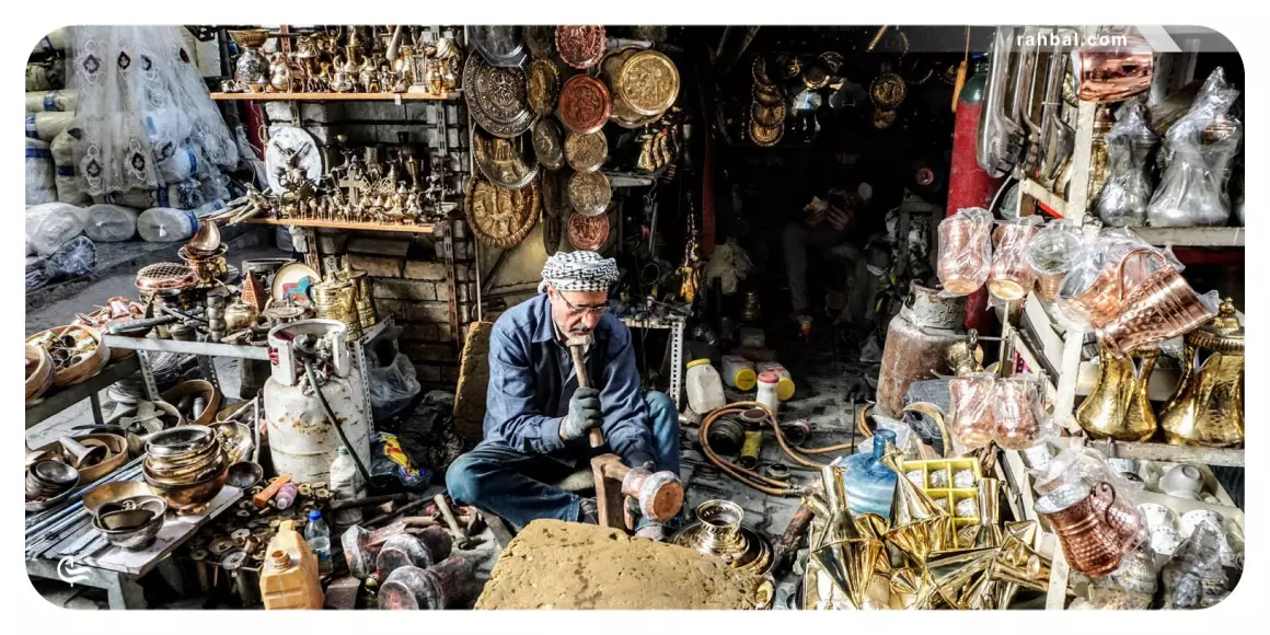 سوغات نجف چیست؟