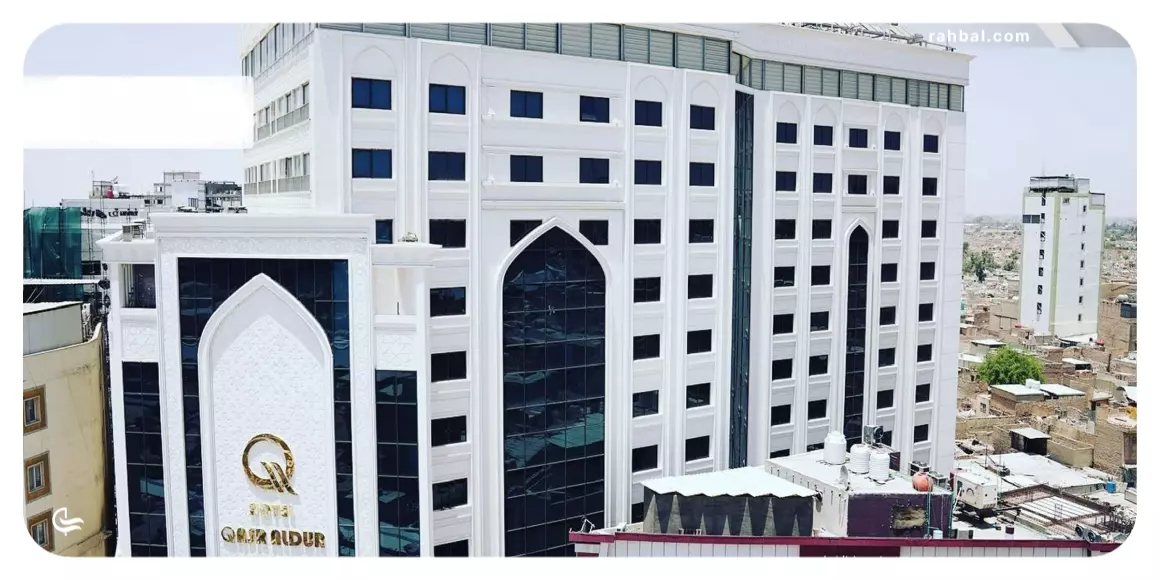 کدام هتل نجف بهتر است؟