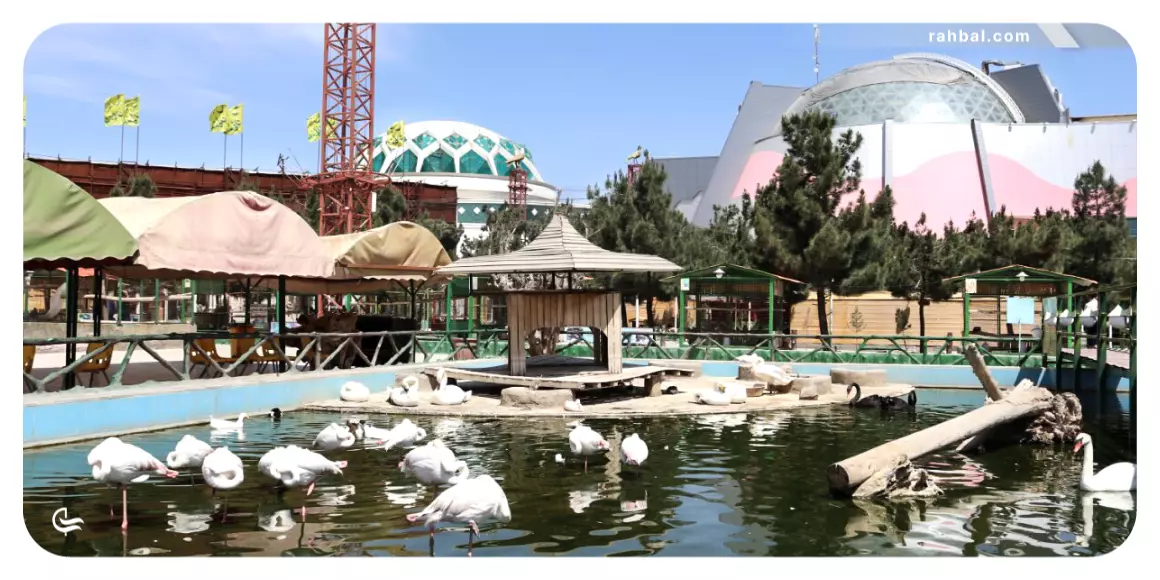 باغ پرندگان