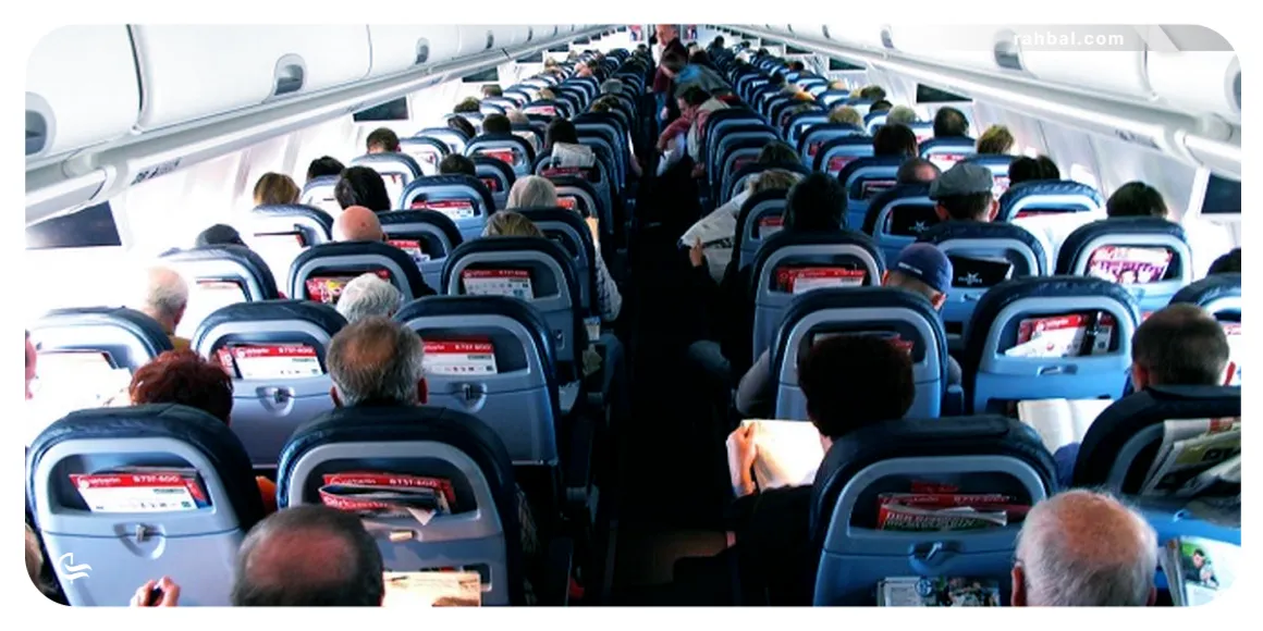 حقوق مسافران در پروازها