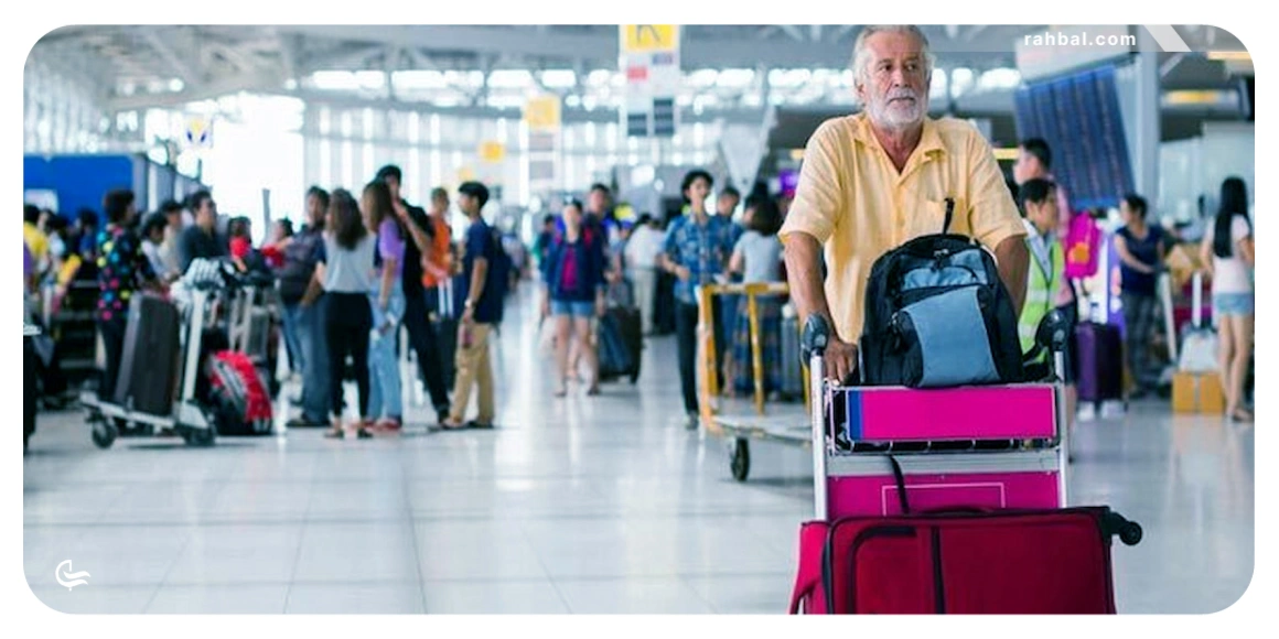 قوانین پرواز برای سالمندان و توانیابان
