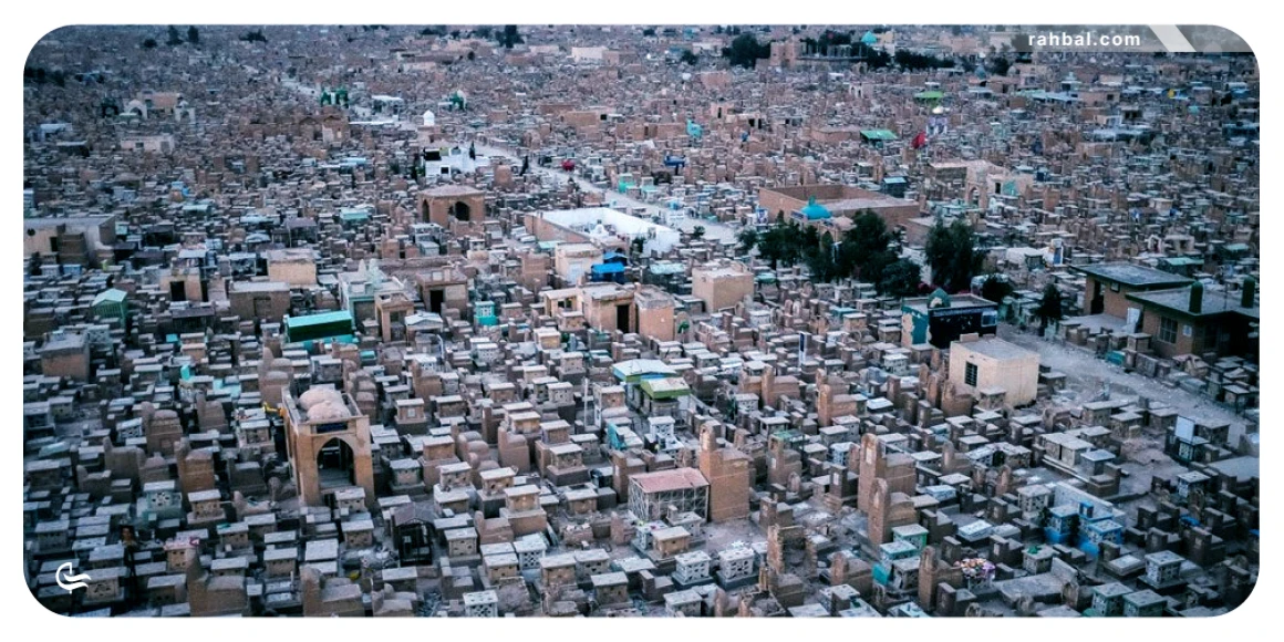 قبرستان وادی السلام