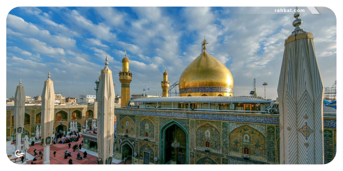 حرم امام علی (ع)