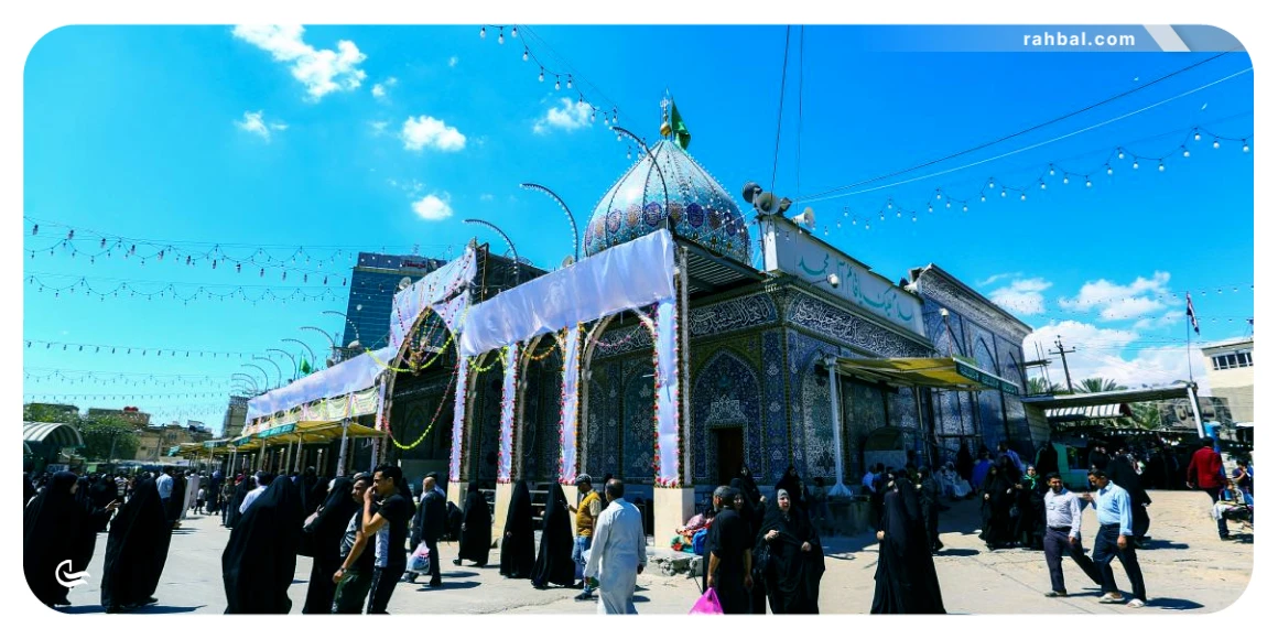 مقام امام زمان (عج)