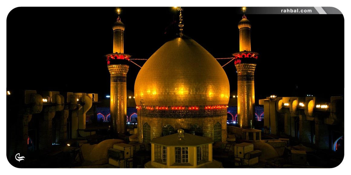 حرم امام حسین (ع)