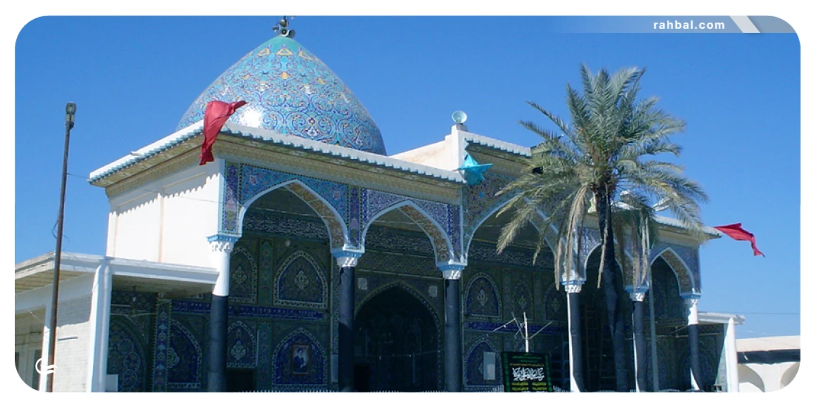 مزار حر بن یزید ریاحی