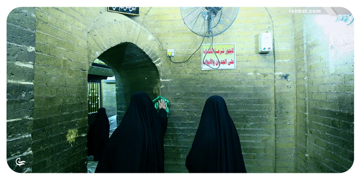 خانه علی ابن ابیطالب (ع) در عراق