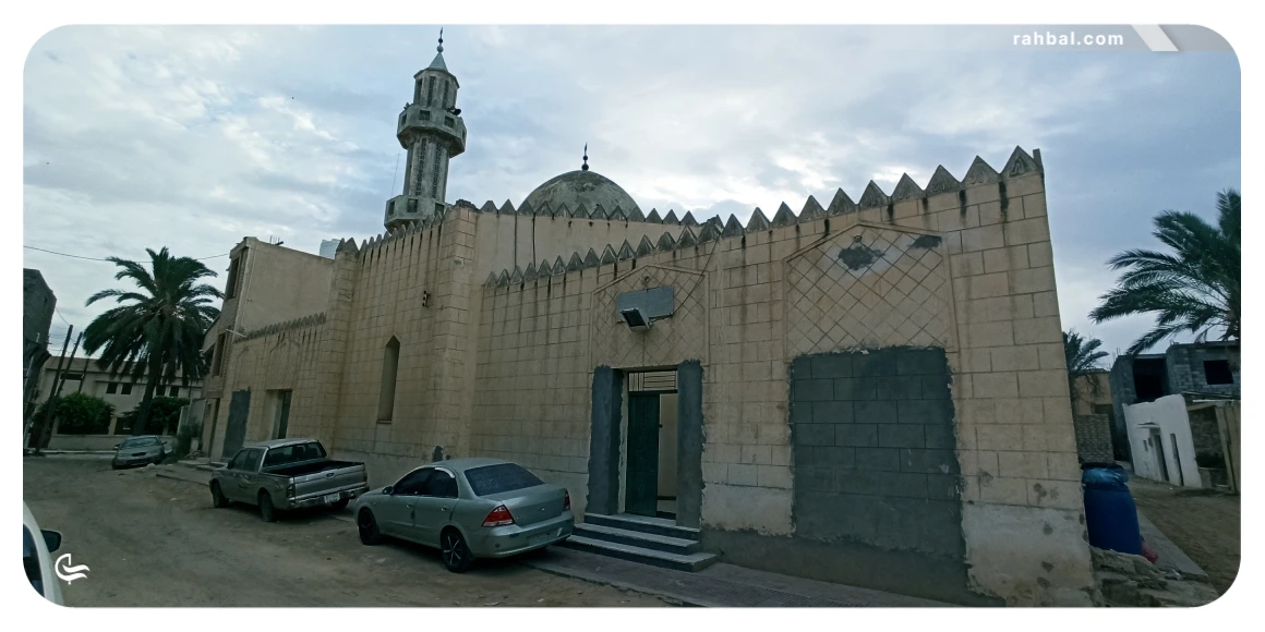 مسجد الرأس