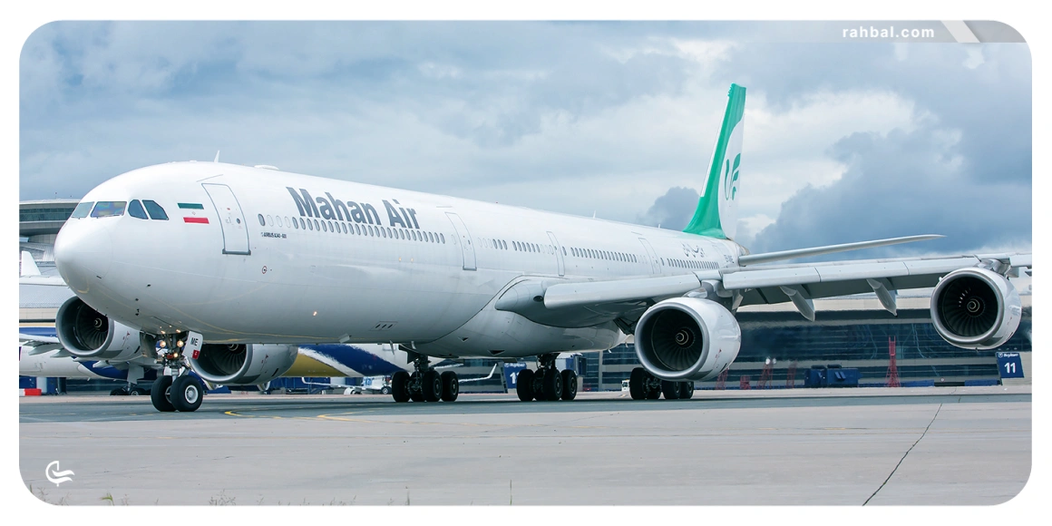 هواپیما هواپیمایی ماهان