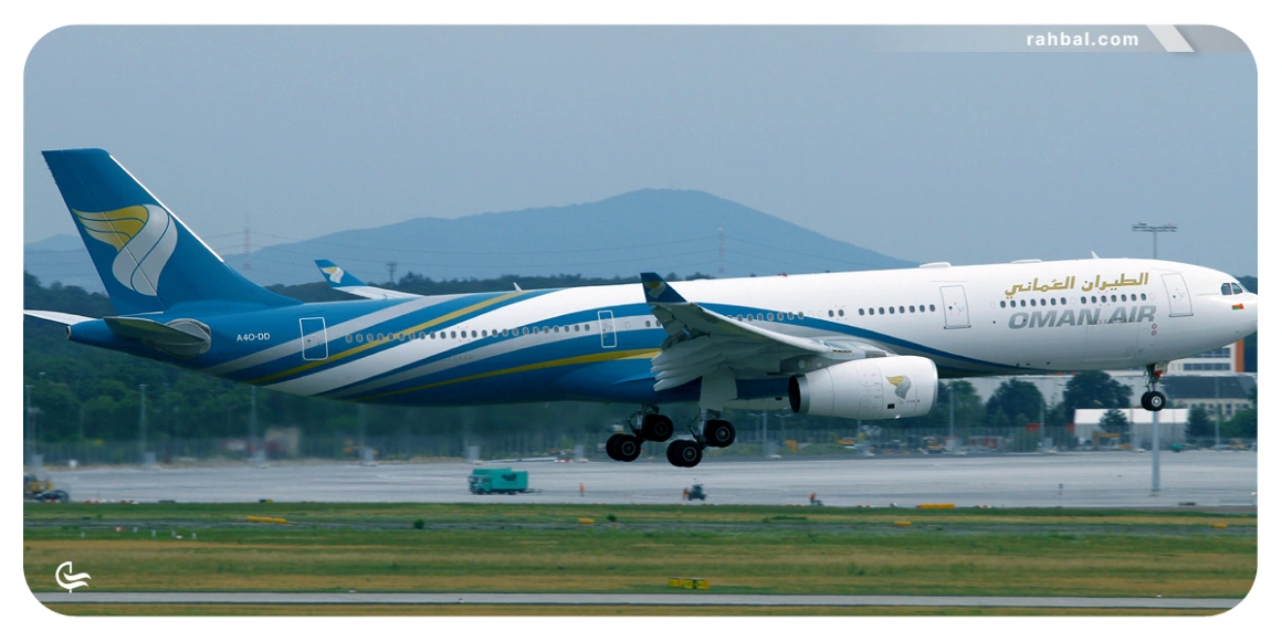 هواپیمایی عمان ایر