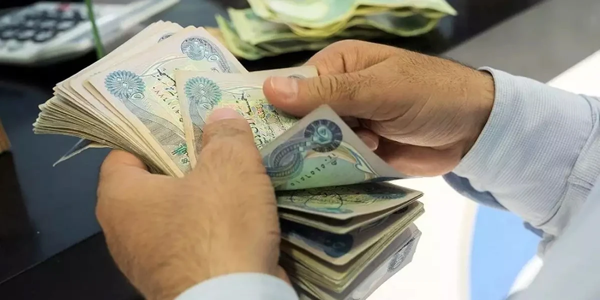 ارز اربعین