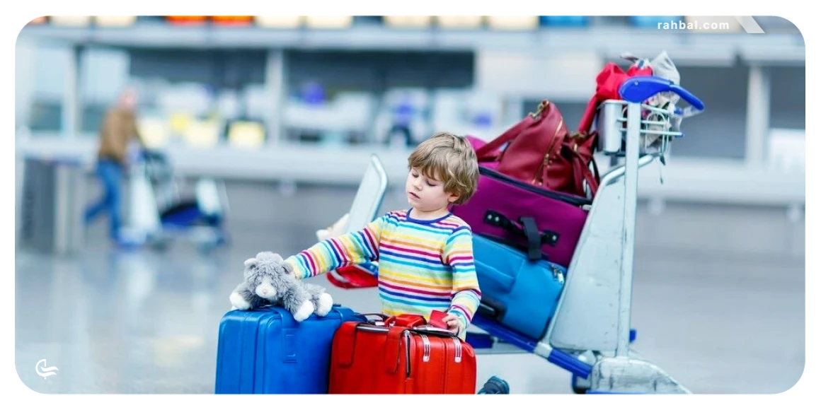 در صورت امکان اجازه دهید ساک یا چمدان مخصوص خودش را داشته باشد