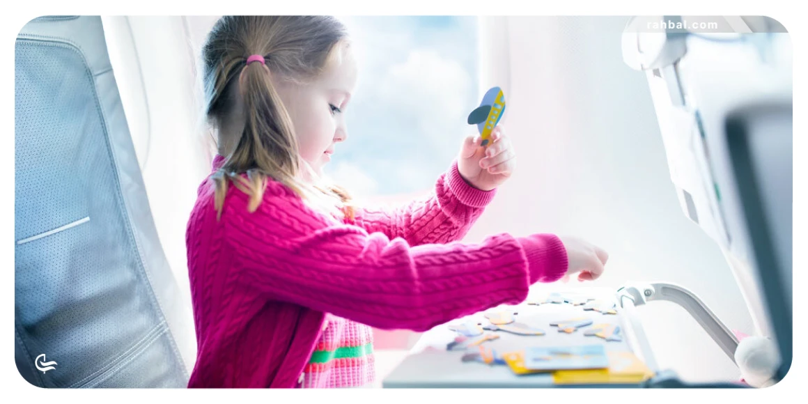 مدارک هویتی کودکتان را فراموش نکنید