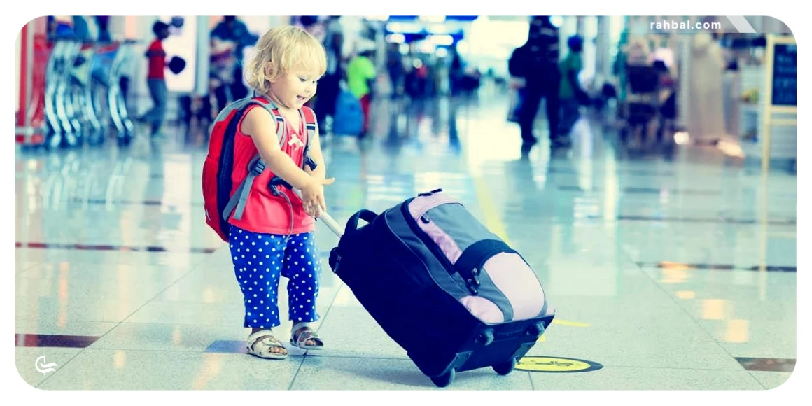 در صورت امکان اجازه دهید ساک یا چمدان مخصوص خودش را داشته باشد