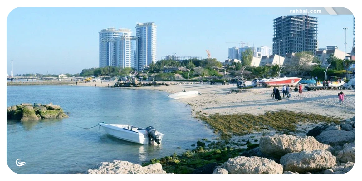 حقیقت تلخ کیش