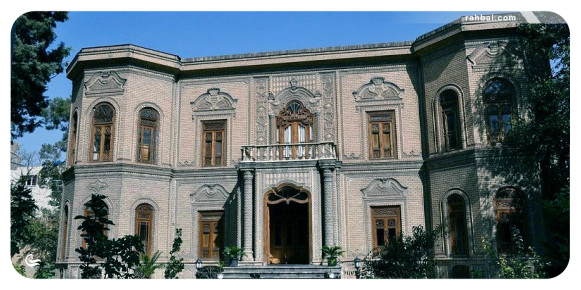 موزه آبگینه و سفال تهران