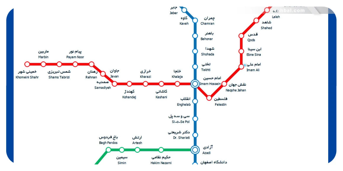 دانلود نقشه مترو اصفهان