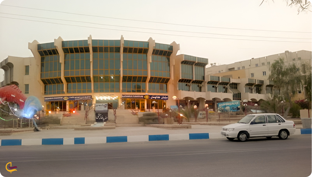 مرکز خرید سیمرغ قشم