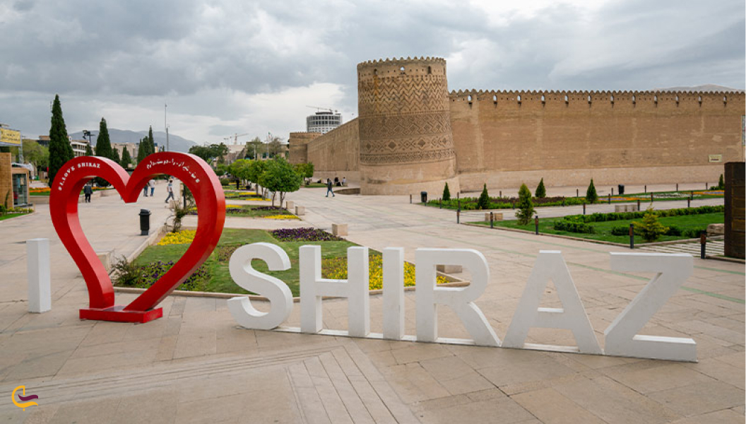 هزینه های سفر به شیراز