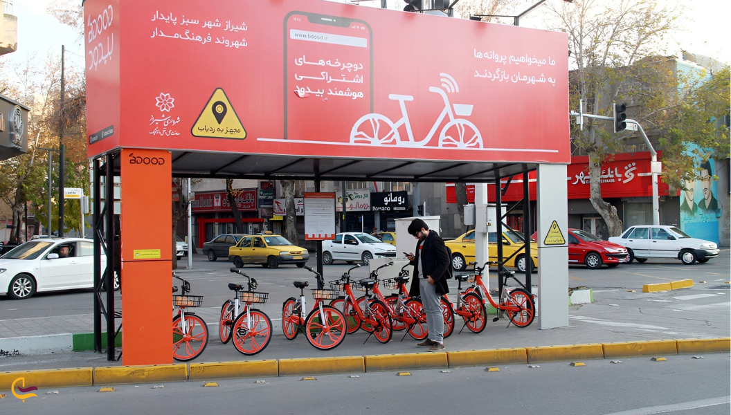 دوچرخه سواری شیراز